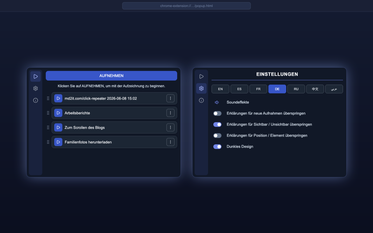 Click Repeater — screenshots 4