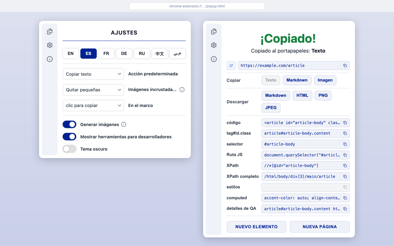 Element Copier — capturas de pantalla 2