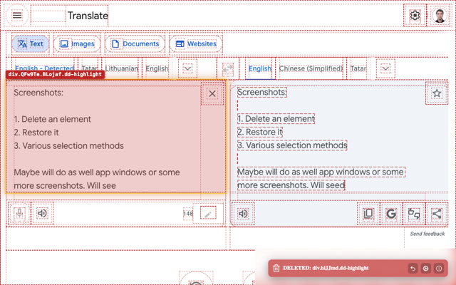 Element Deleter — screenshots 4